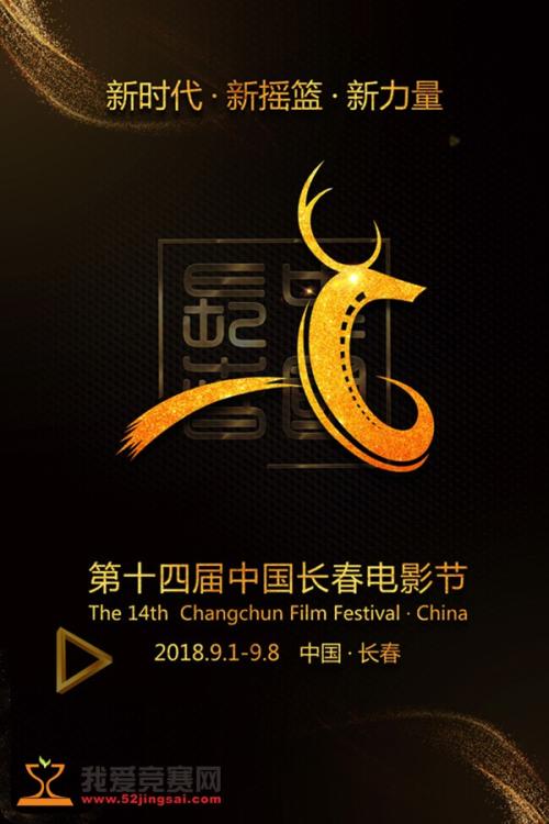 教育部学历证书电子注册备案表的用途