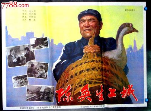 廊坊东方职业技术学院学位证办理